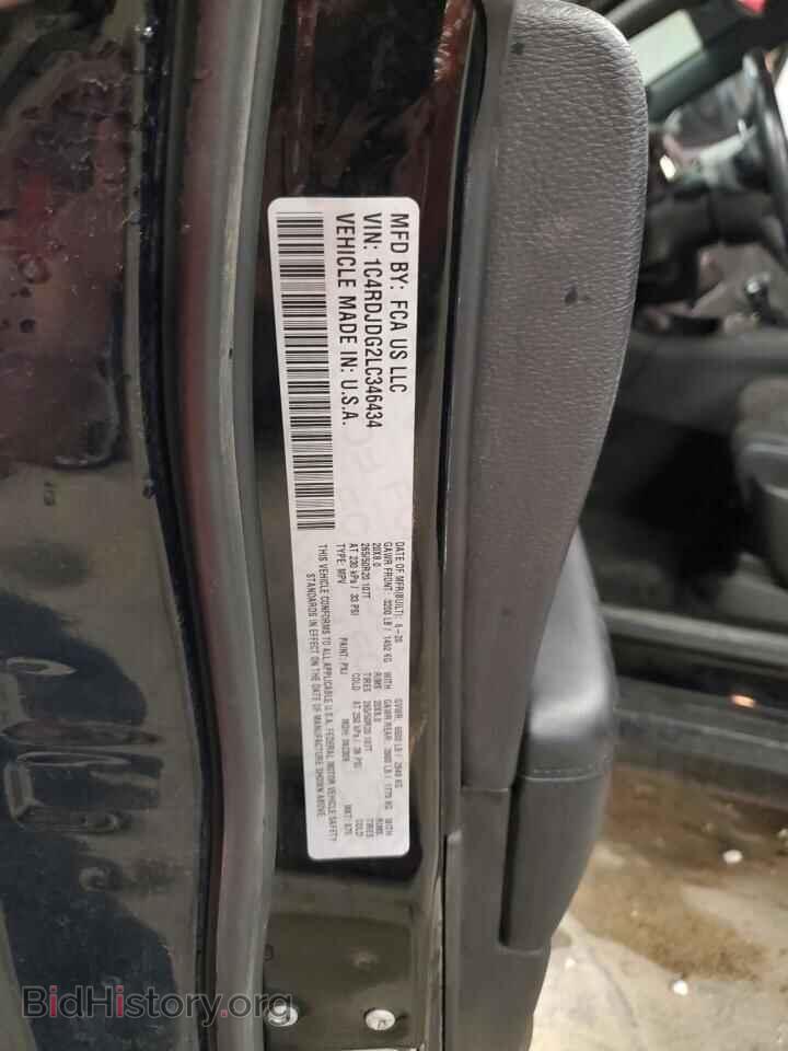 2020 DODGE DURANGO - VIN: 1C4RDJDG2LC346434 - Фото 14