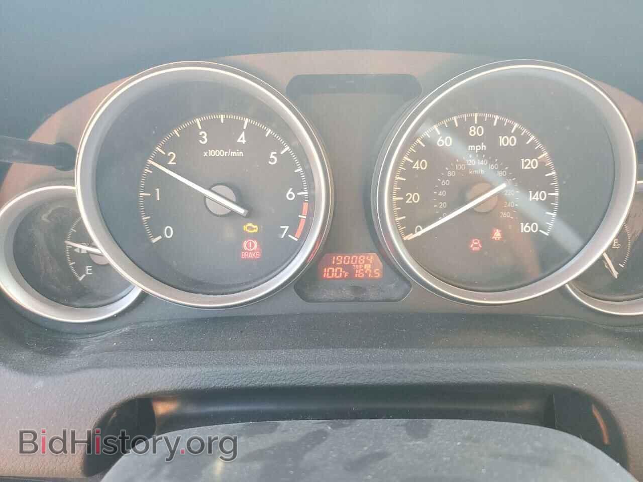 2010 MAZDA 6 - VIN: 1YVHZ8CH4A5M32050 - Фото 9