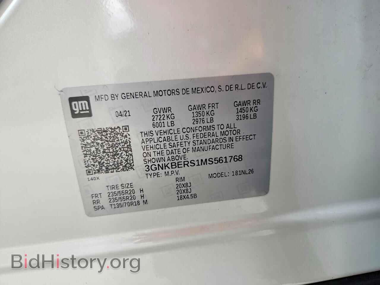 2021 CHEVROLET BLAZER - VIN: 3GNKBERS1MS561768 - Photo 13