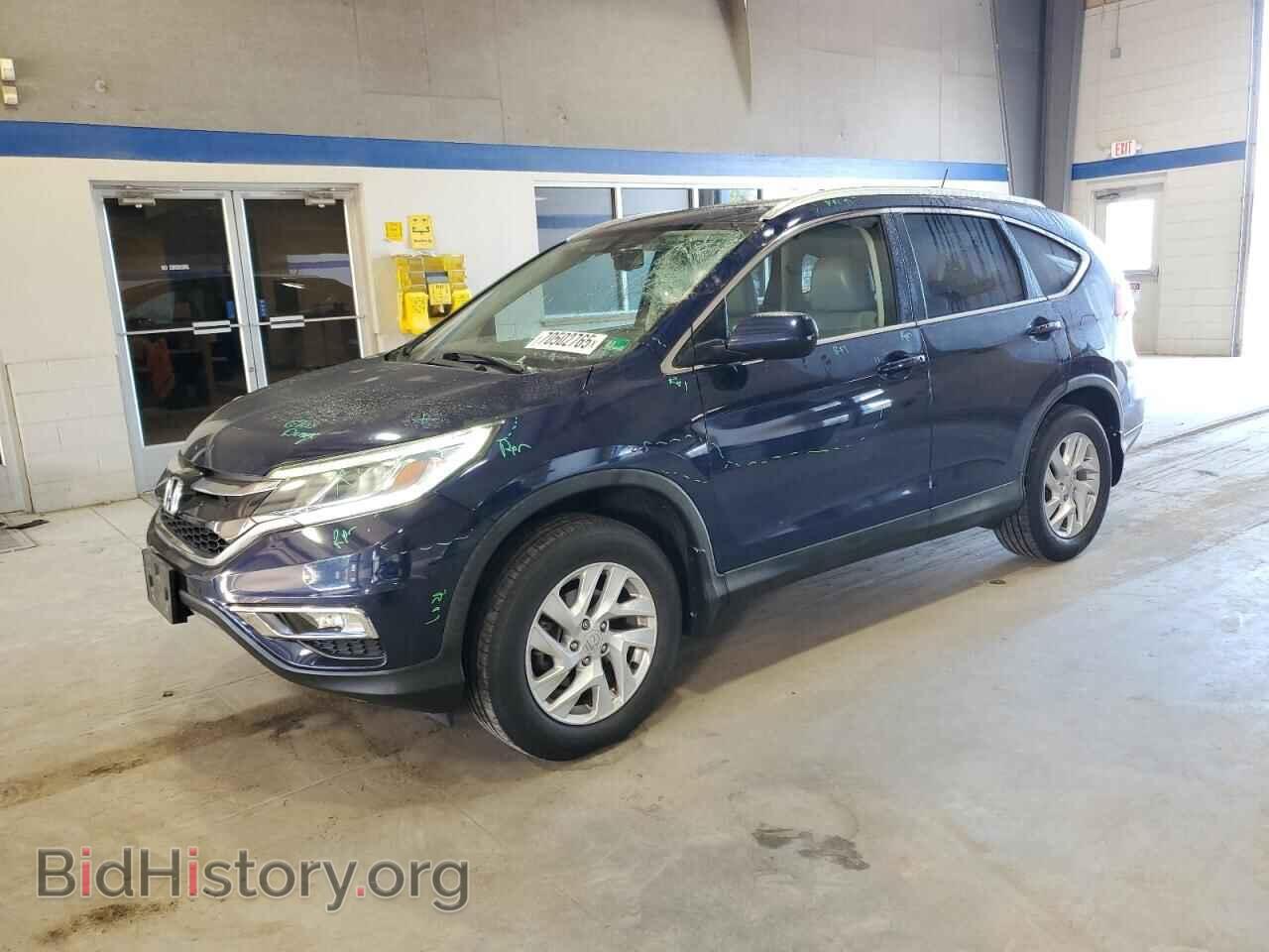 Photo 2HKRM4H70FH615194 - HONDA CRV 2015