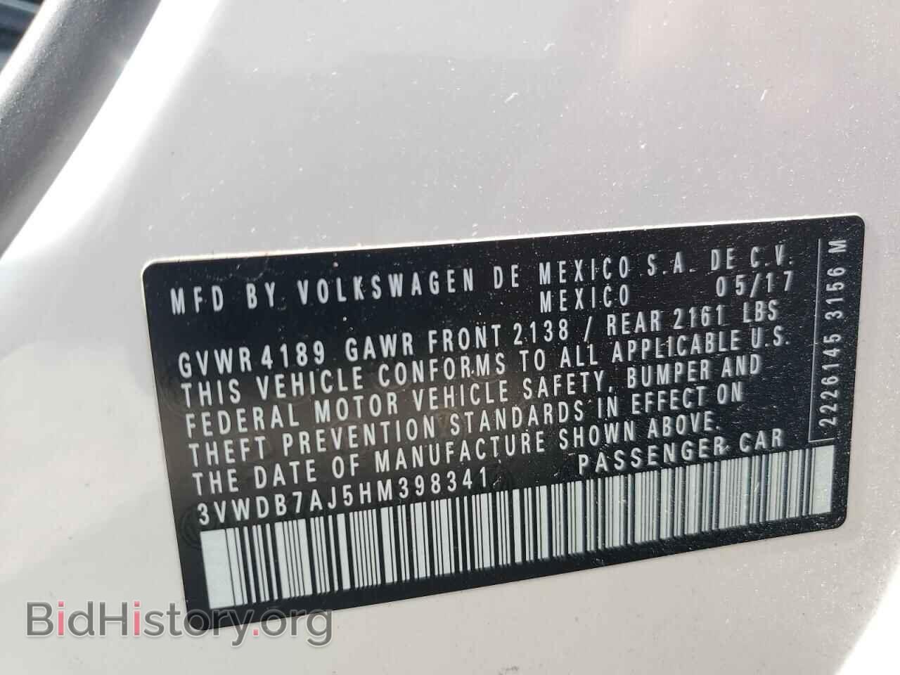 2017 VOLKSWAGEN JETTA - VIN: 3VWDB7AJ5HM398341 - Фото 13