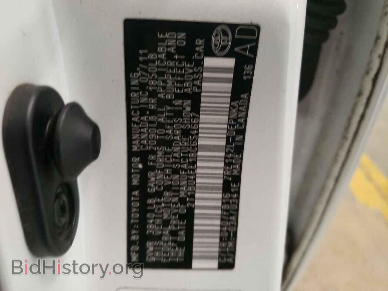 2011 TOYOTA COROLLA - VIN: 2T1BU4EE1BC654667 - Фото 13