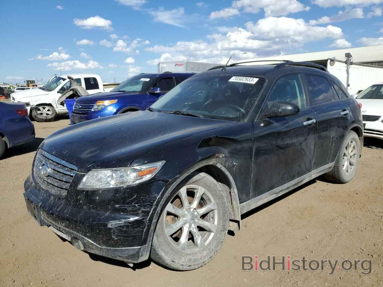 Photo JNRAS08W78X201839 - INFINITI FX35 2008