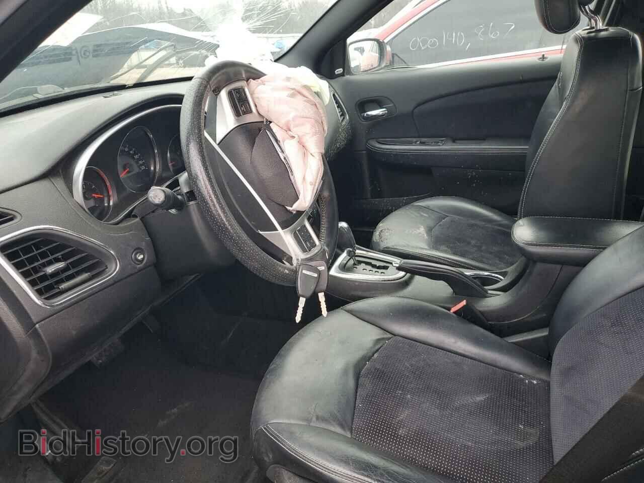 2014 CHRYSLER 200 - VIN: 1C3CCBCG8EN172803 - Фото 7
