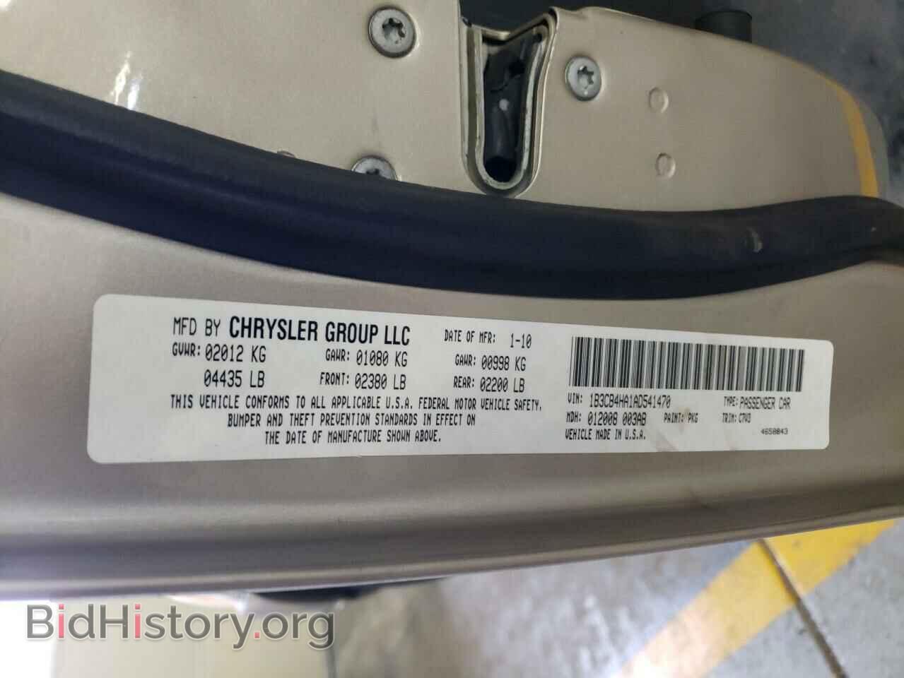 2010 DODGE CALIBER - VIN: 1B3CB4HA1AD541470 - Фото 12