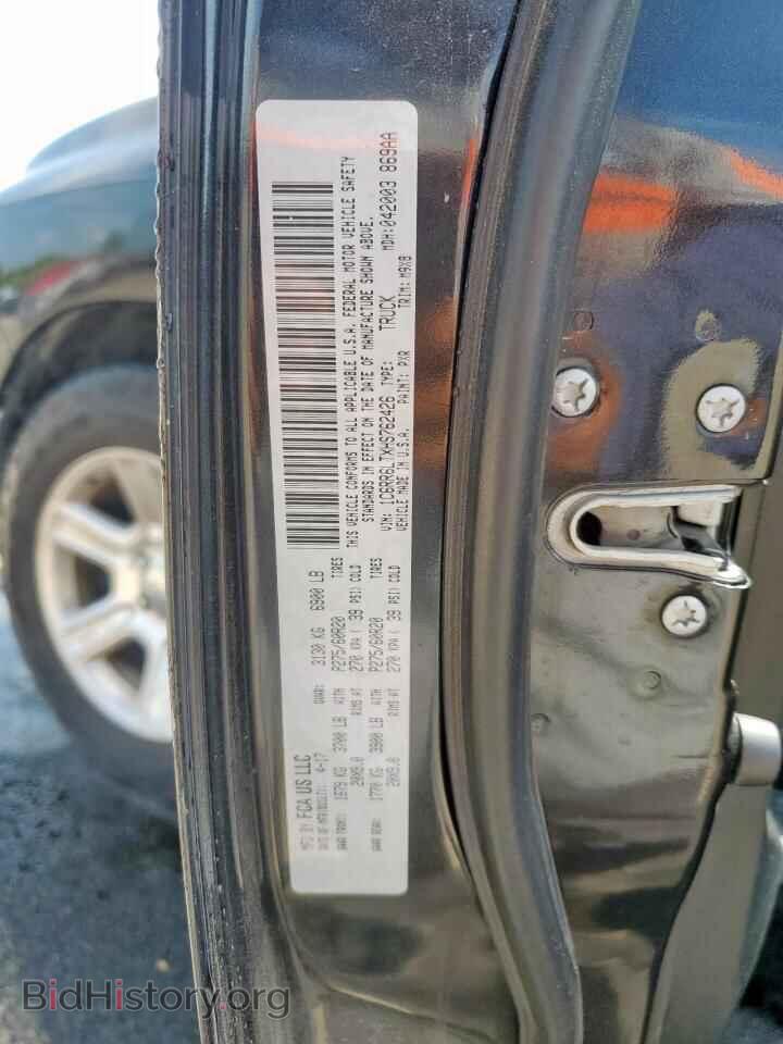 2017 RAM 1500 - VIN: 1C6RR6LTXHS762426 - Фото 12
