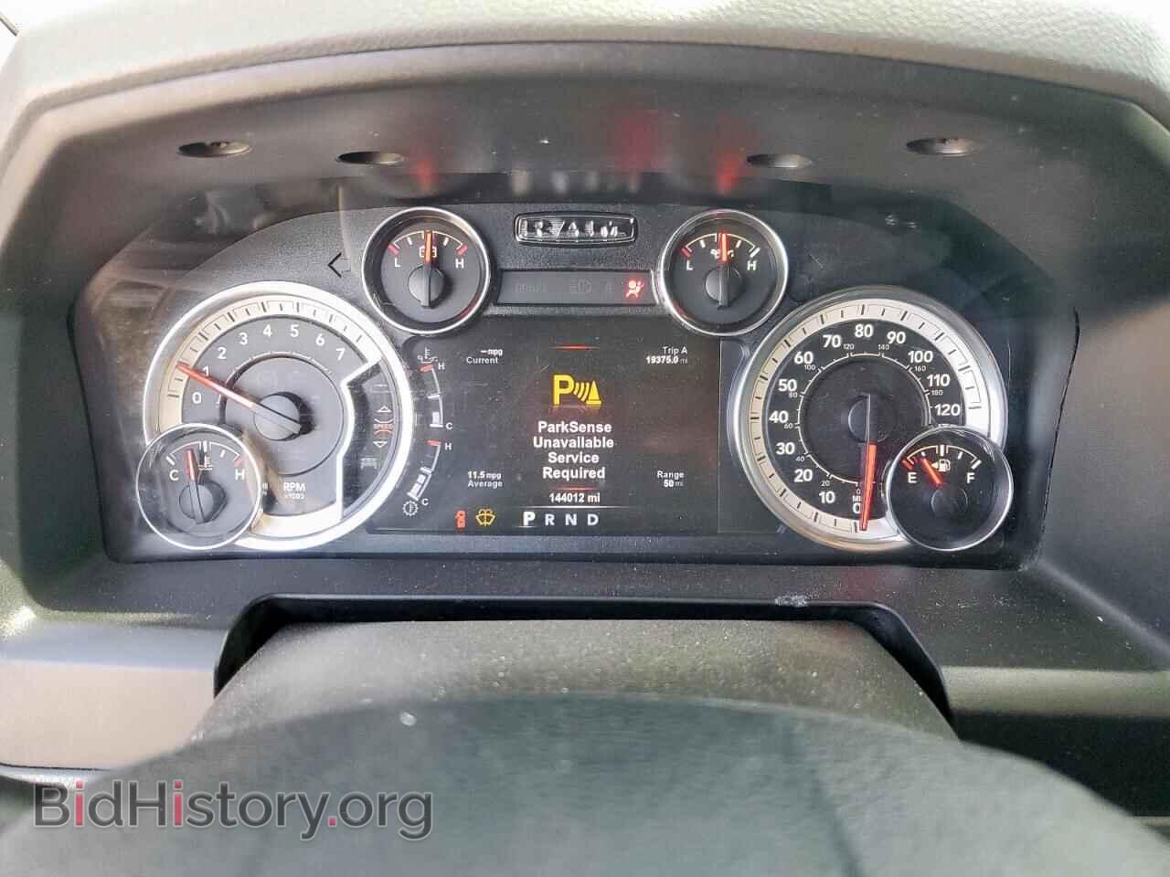 2017 RAM 1500 - VIN: 1C6RR6LTXHS762426 - Фото 9