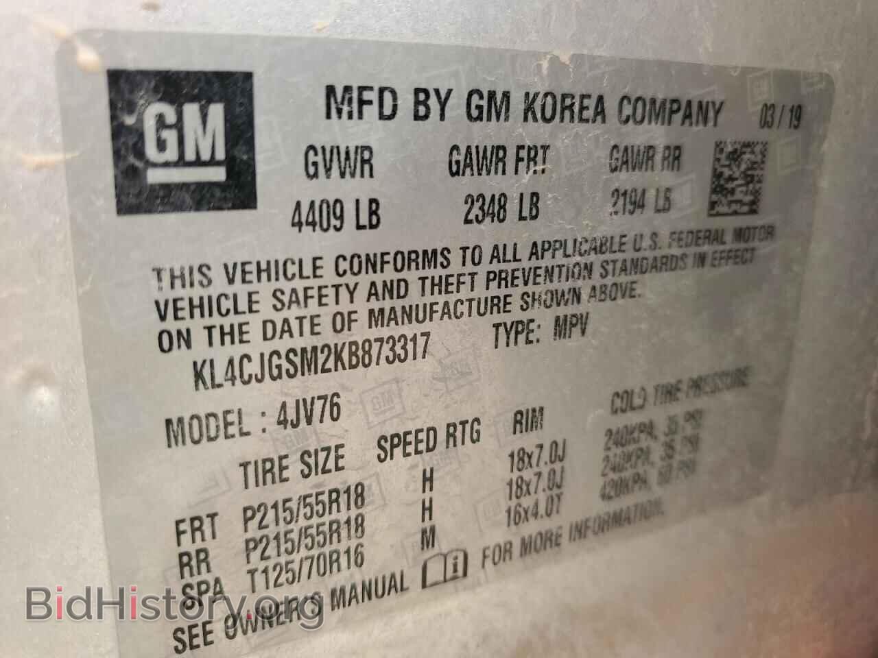 2019 BUICK ENCORE - VIN: KL4CJGSM2KB873317 - Photo 13