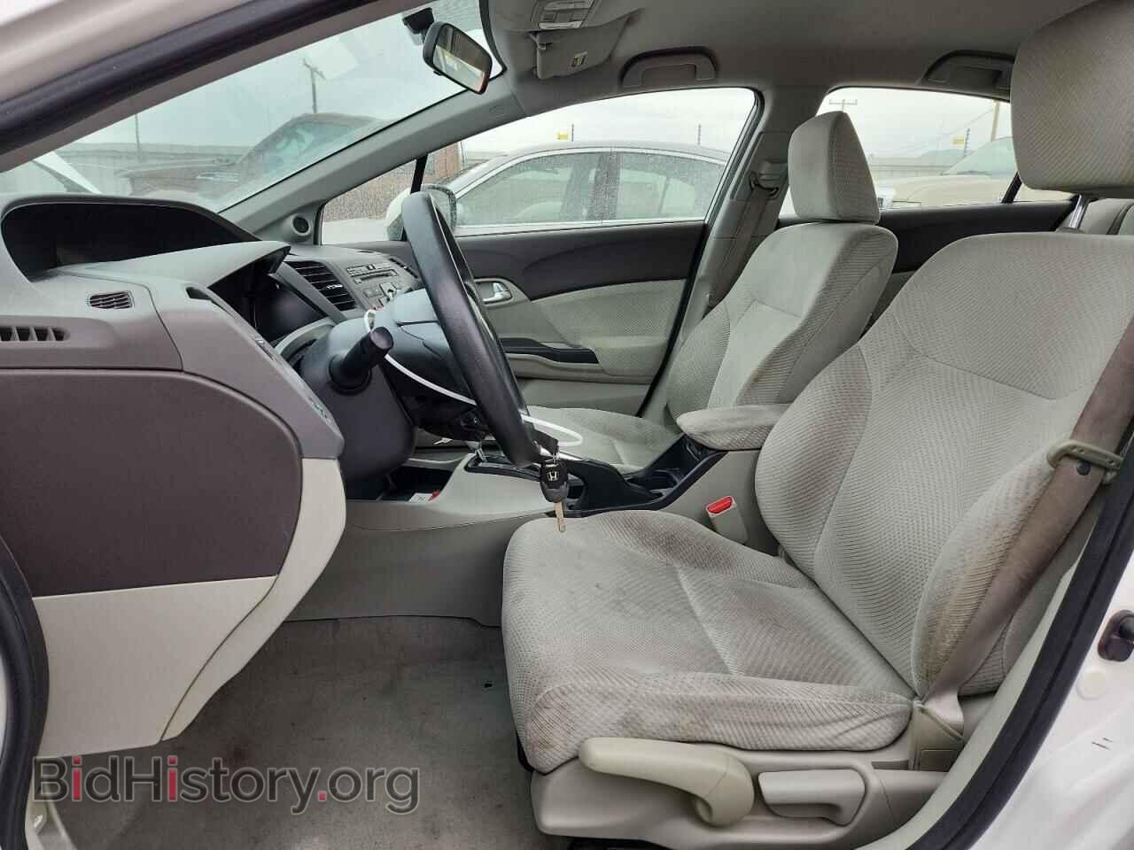 2012 HONDA CIVIC - VIN: JHMFB4F25CS010079 - Фото 7