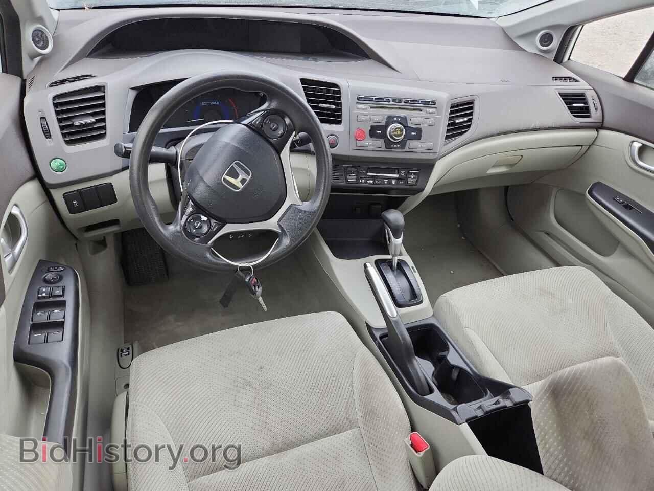2012 HONDA CIVIC - VIN: JHMFB4F25CS010079 - Фото 8