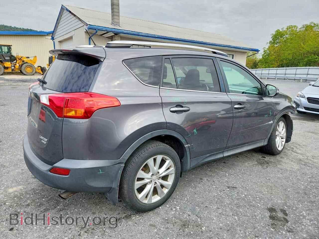 2013 TOYOTA RAV4 - VIN: 2T3DFREV4DW040933 - Фото 3
