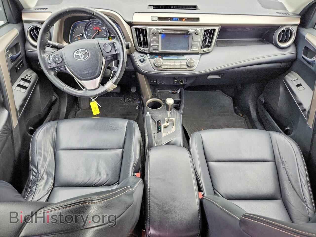 2013 TOYOTA RAV4 - VIN: 2T3DFREV4DW040933 - Фото 8