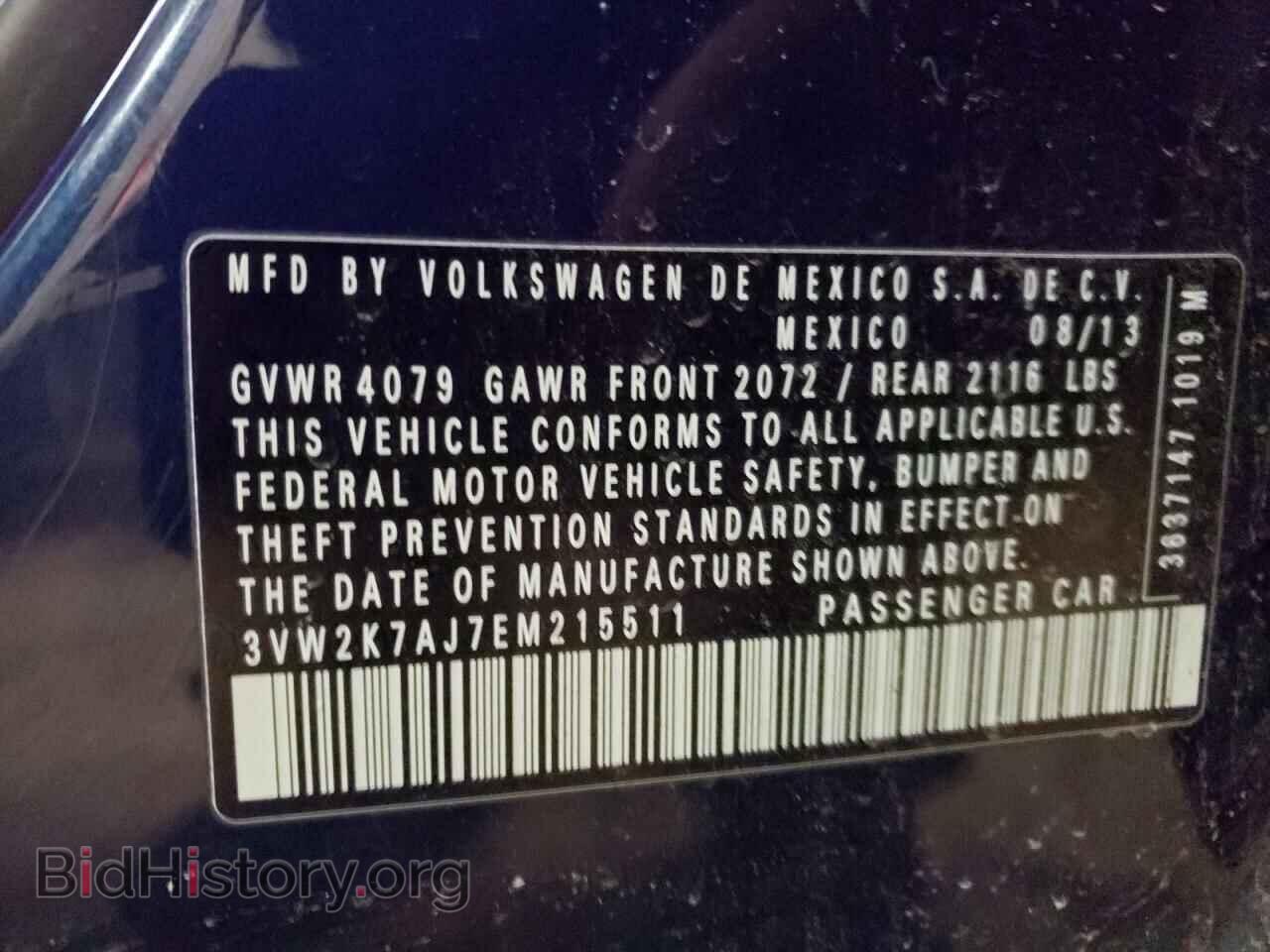 2014 VOLKSWAGEN JETTA - VIN: 3VW2K7AJ7EM215511 - Фото 10