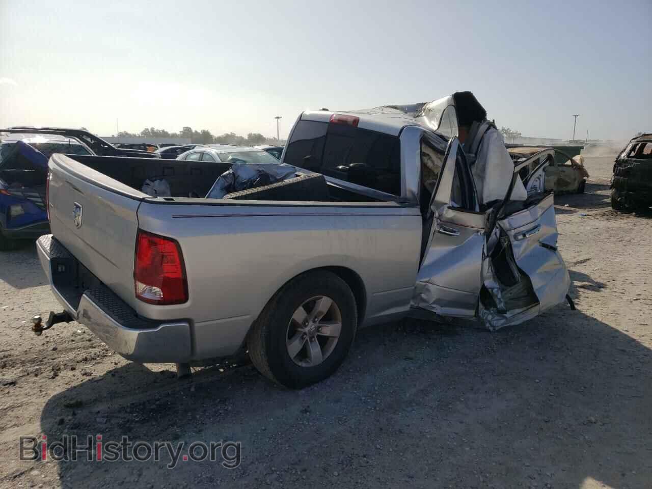 2015 RAM 1500 - VIN: 1C6RR6GT5FS552873 - Фото 3