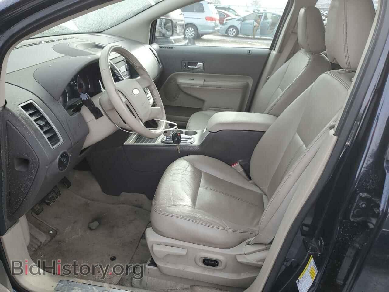2008 FORD EDGE - VIN: 2FMDK49C78BA74098 - Photo 7