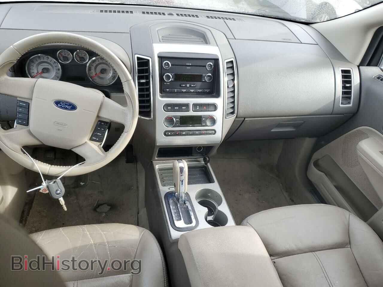 2008 FORD EDGE - VIN: 2FMDK49C78BA74098 - Photo 8