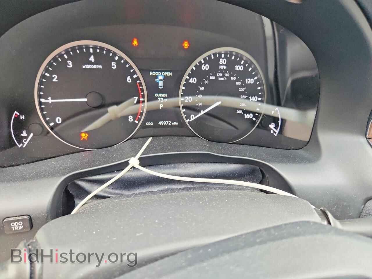 2013 LEXUS ES350 - VIN: JTHBK1GG8D2074738 - Photo 9