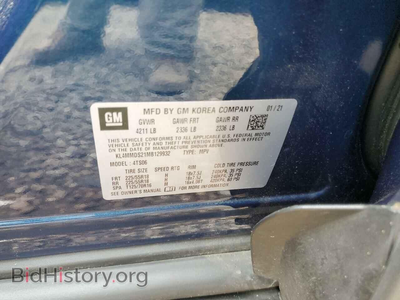 2021 BUICK ENCORE - VIN: KL4MMDS21MB129932 - Photo 13