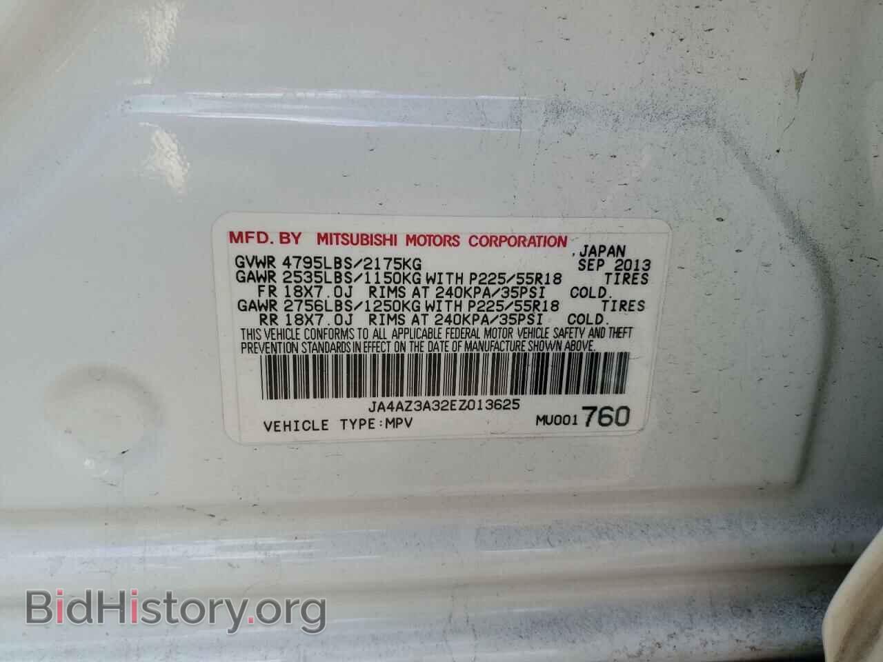 2014 MITSUBISHI OUTLANDER - VIN: JA4AZ3A32EZ013625 - Фото 13
