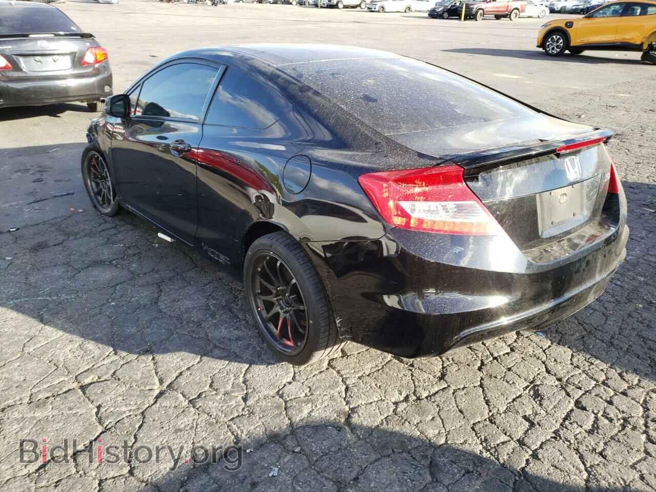 2012 HONDA CIVIC - VIN: 2HGFG4A51CH708914 - Фото 2