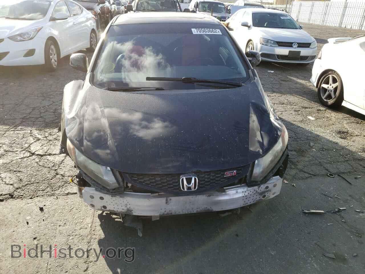 2012 HONDA CIVIC - VIN: 2HGFG4A51CH708914 - Фото 5
