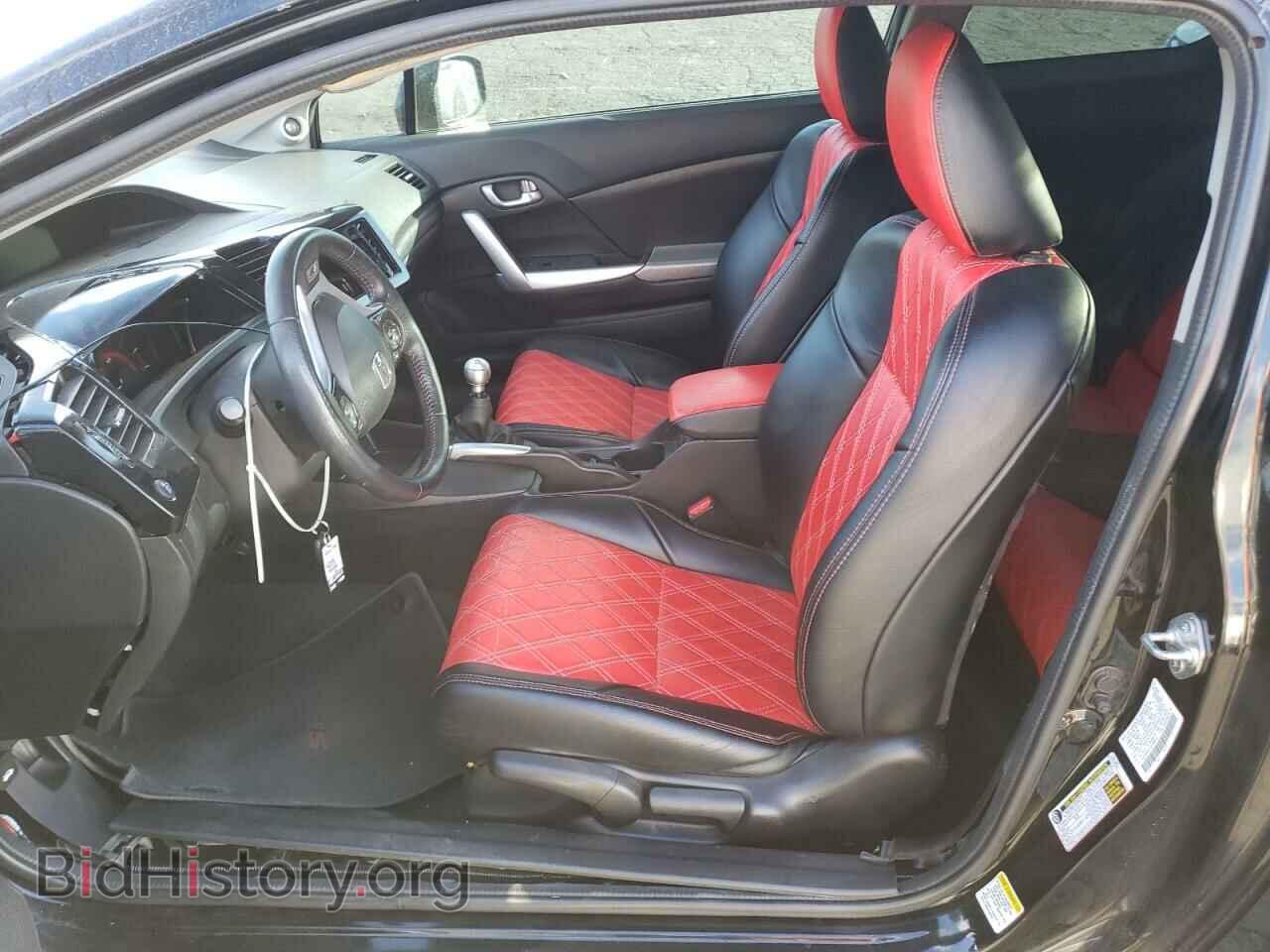 2012 HONDA CIVIC - VIN: 2HGFG4A51CH708914 - Фото 7