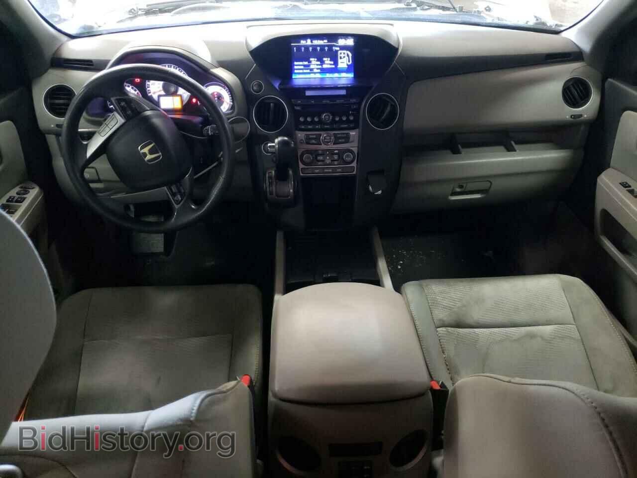 2013 HONDA PILOT - VIN: 5FNYF4H27DB018503 - Фото 8
