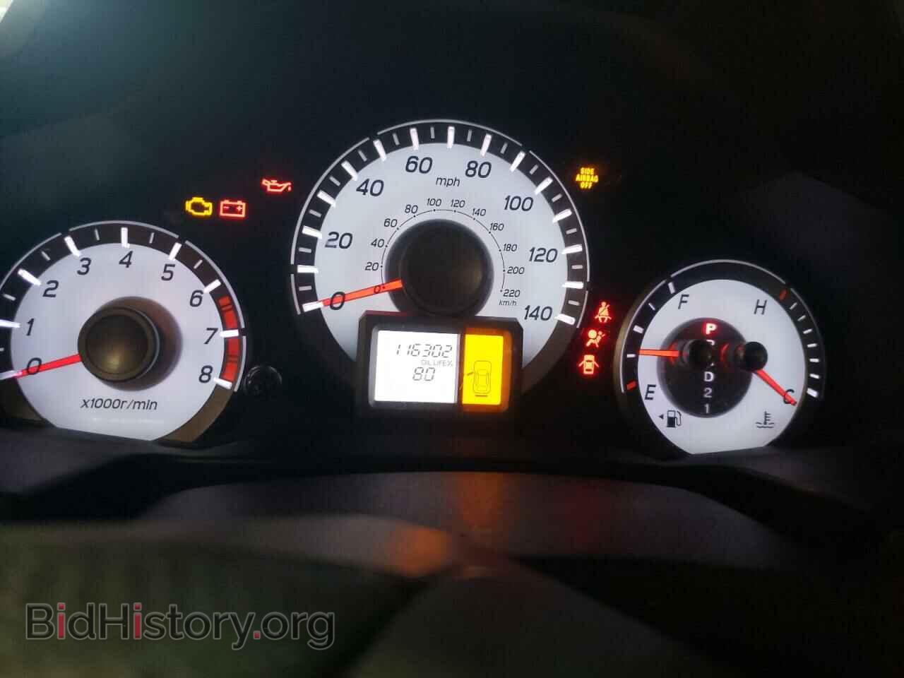 2013 HONDA PILOT - VIN: 5FNYF4H27DB018503 - Фото 9