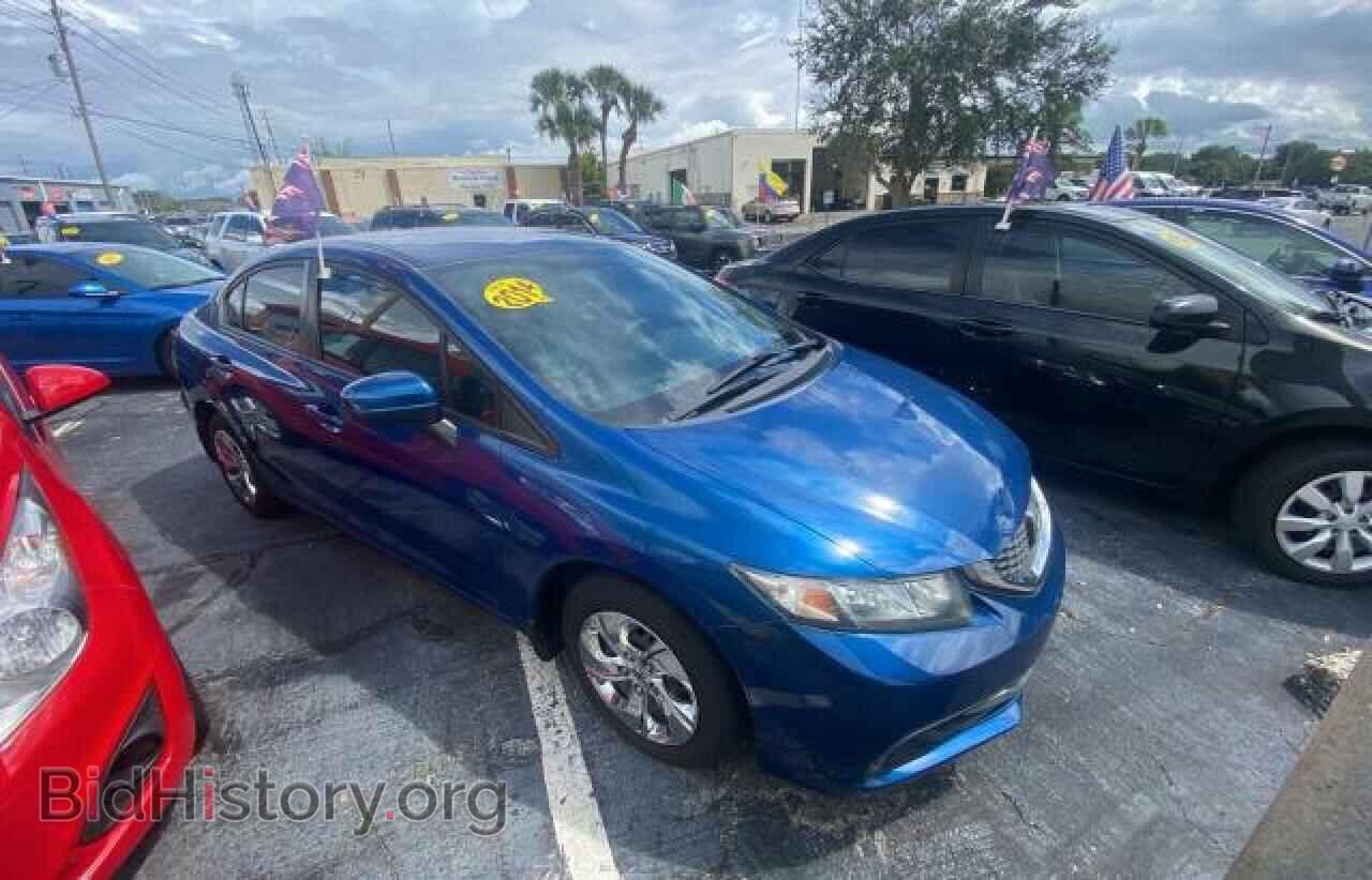 Фотография 19XFB2F51EE066705 - HONDA CIVIC 2014