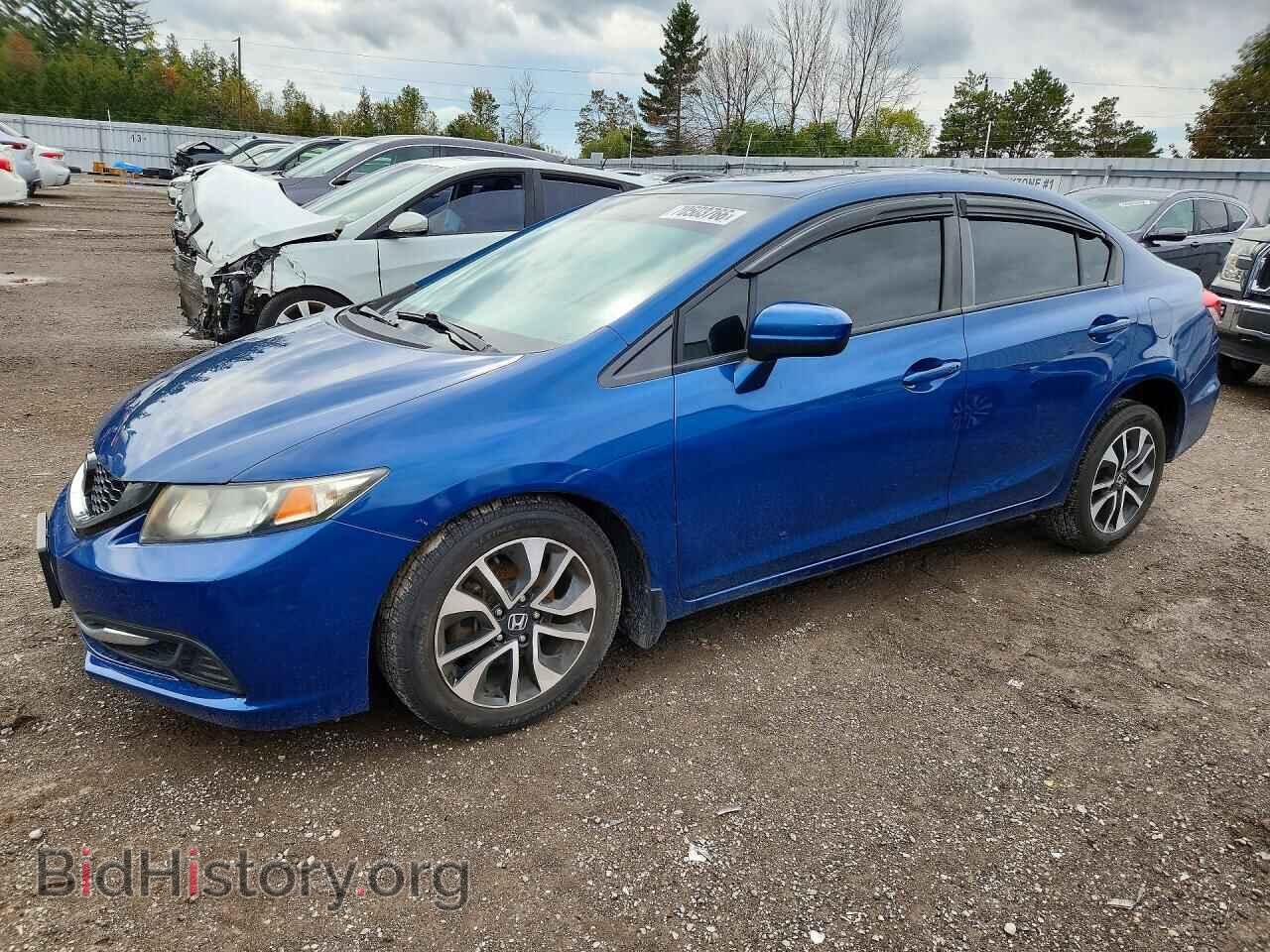 Photo 2HGFB2F54EH044445 - HONDA CIVIC 2014