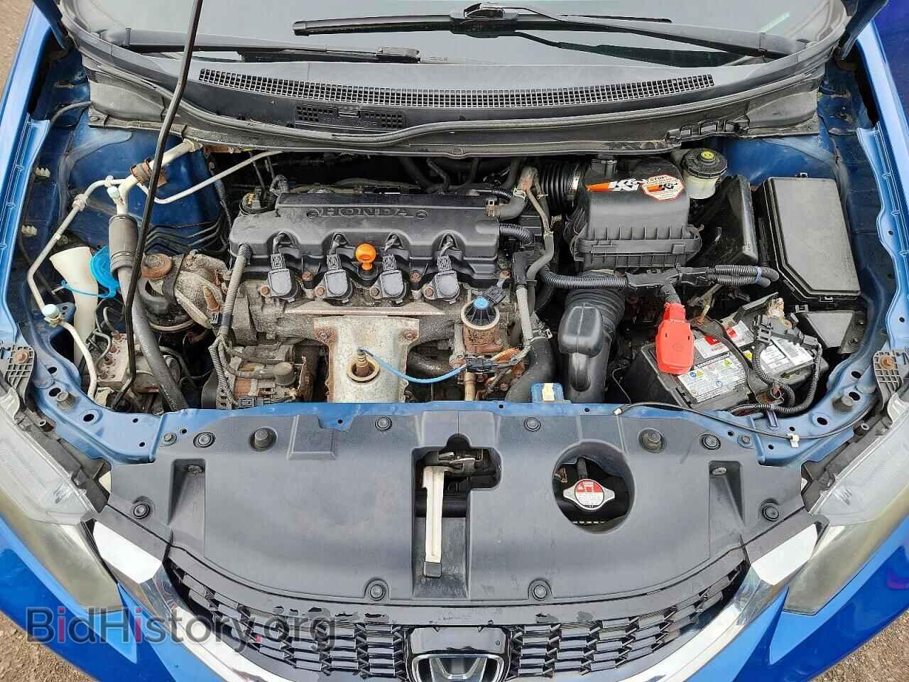 2014 HONDA CIVIC - VIN: 2HGFB2F54EH044445 - Photo 11