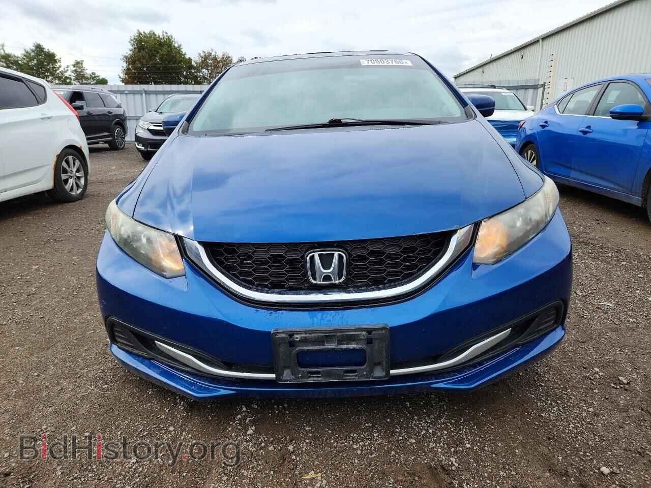 2014 HONDA CIVIC - VIN: 2HGFB2F54EH044445 - Photo 5