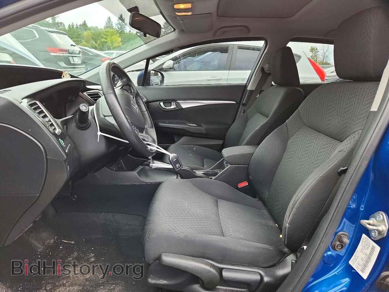 2014 HONDA CIVIC - VIN: 2HGFB2F54EH044445 - Photo 7