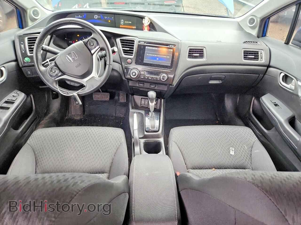 2014 HONDA CIVIC - VIN: 2HGFB2F54EH044445 - Photo 8