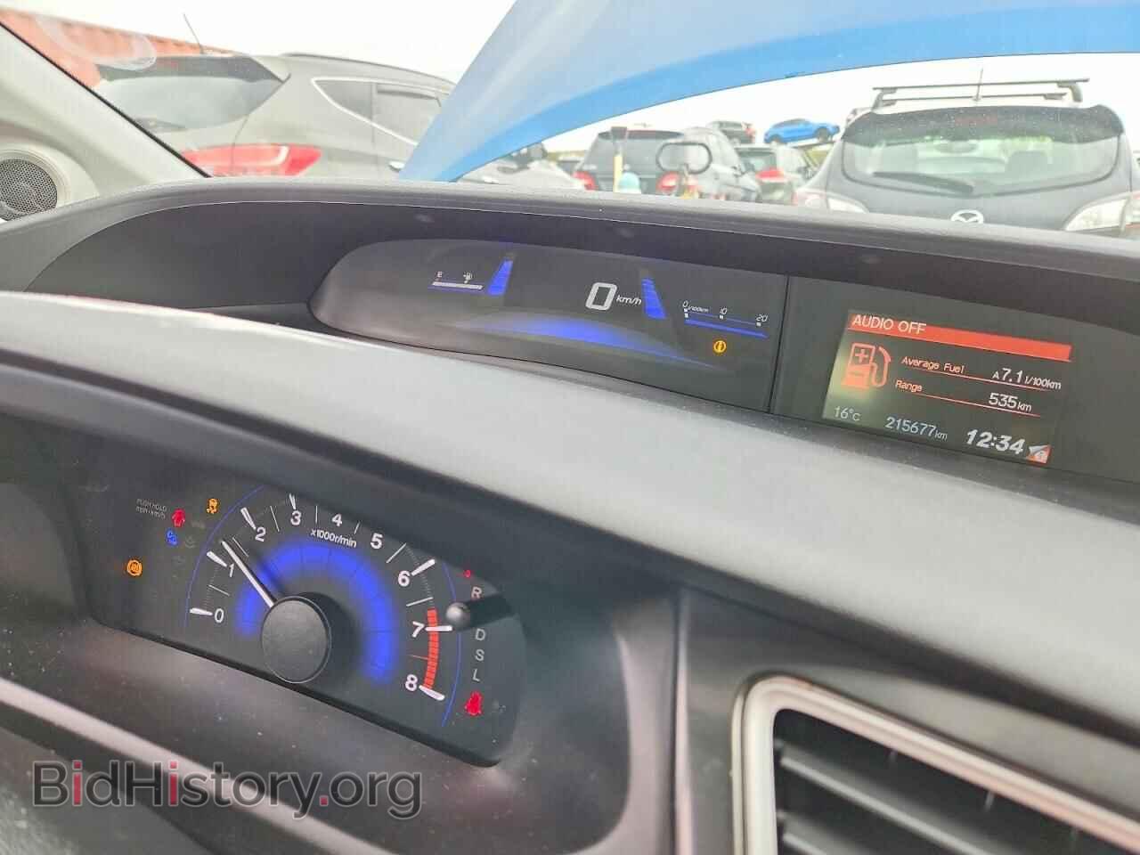 2014 HONDA CIVIC - VIN: 2HGFB2F54EH044445 - Photo 9