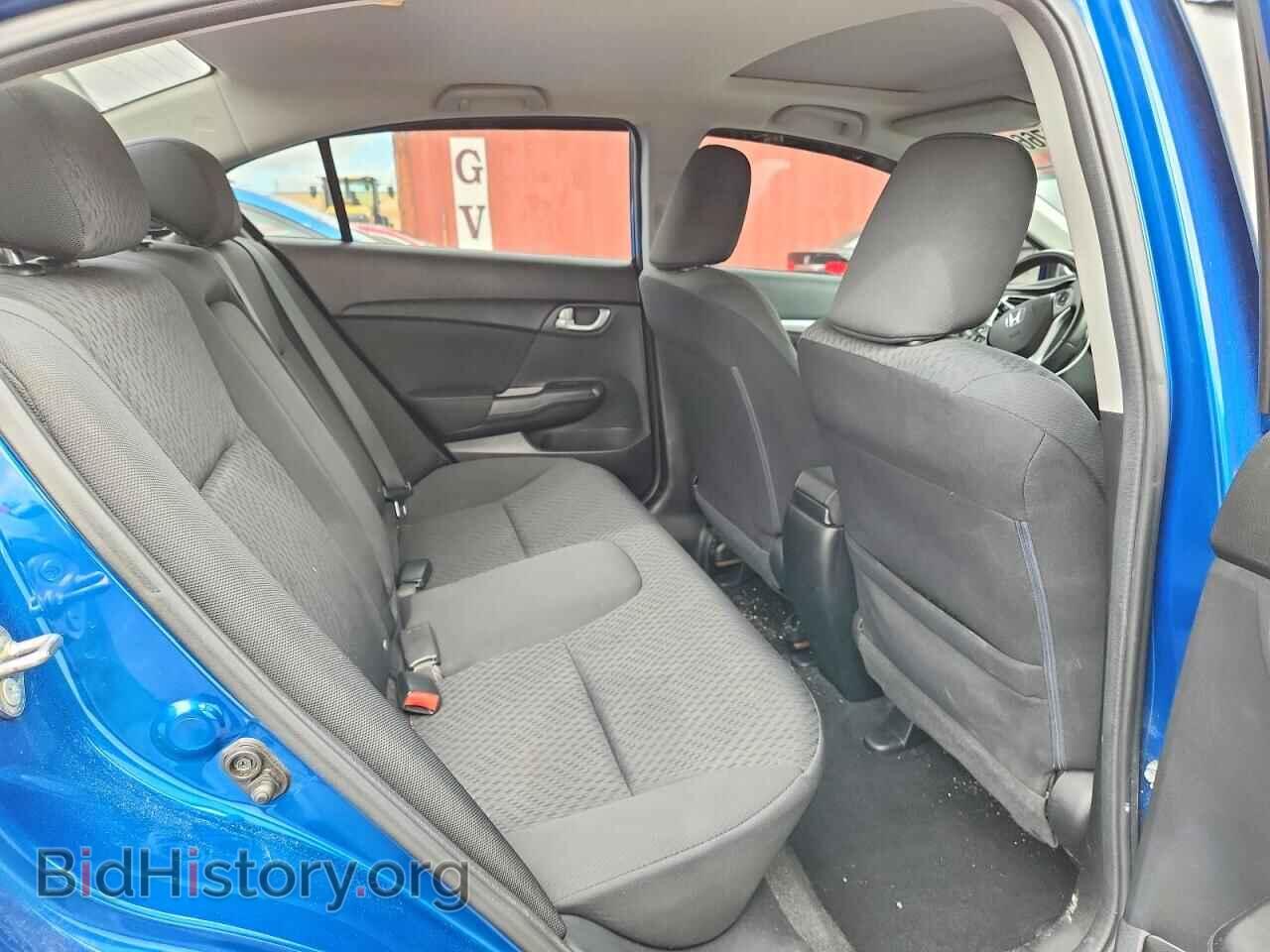 2014 HONDA CIVIC - VIN: 2HGFB2F54EH044445 - Photo 10