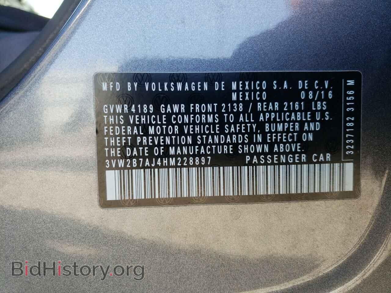 2017 VOLKSWAGEN JETTA - VIN: 3VW2B7AJ4HM228897 - Фото 10
