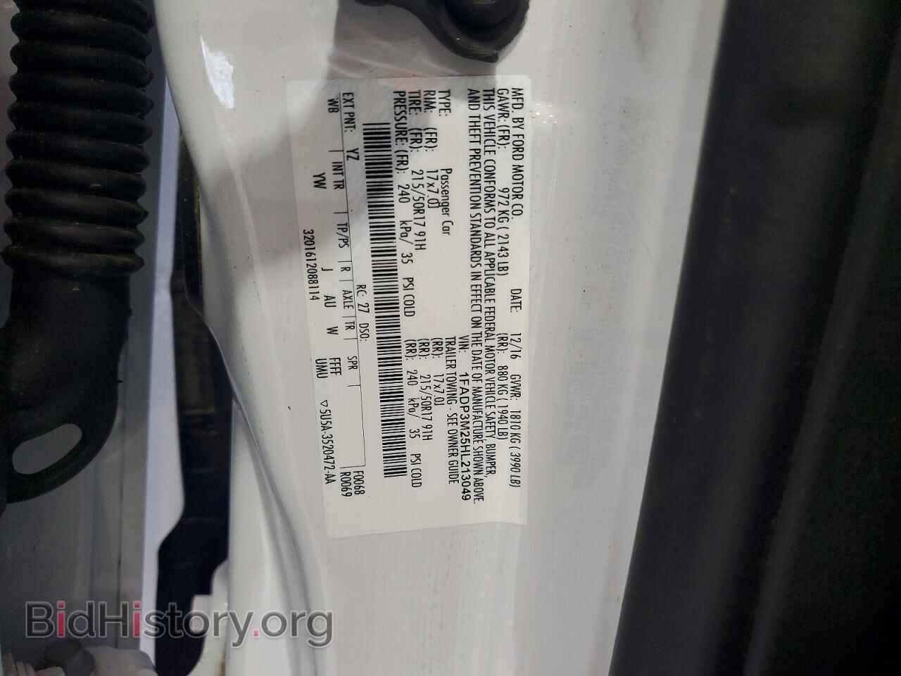 2017 FORD FOCUS - VIN: 1FADP3M25HL213049 - Фото 13