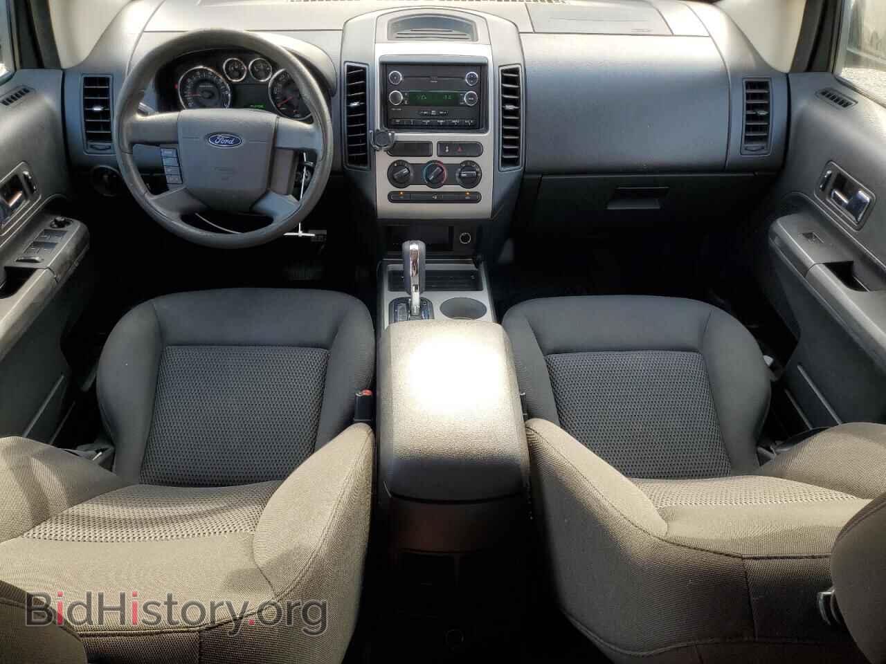 2008 FORD EDGE - VIN: 2FMDK36C88BA67269 - Фото 8