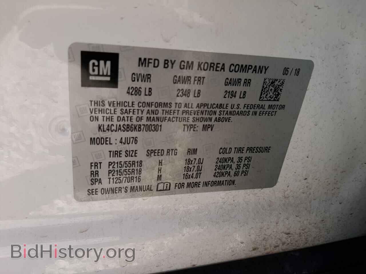 2019 BUICK ENCORE - VIN: KL4CJASB6KB700301 - Photo 12