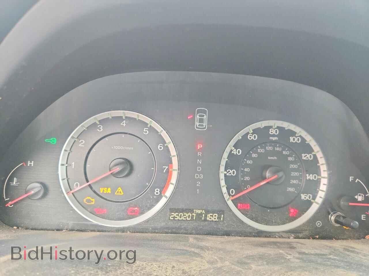 2010 HONDA ACCORD - VIN: 1HGCP2F31AA043796 - Фото 9
