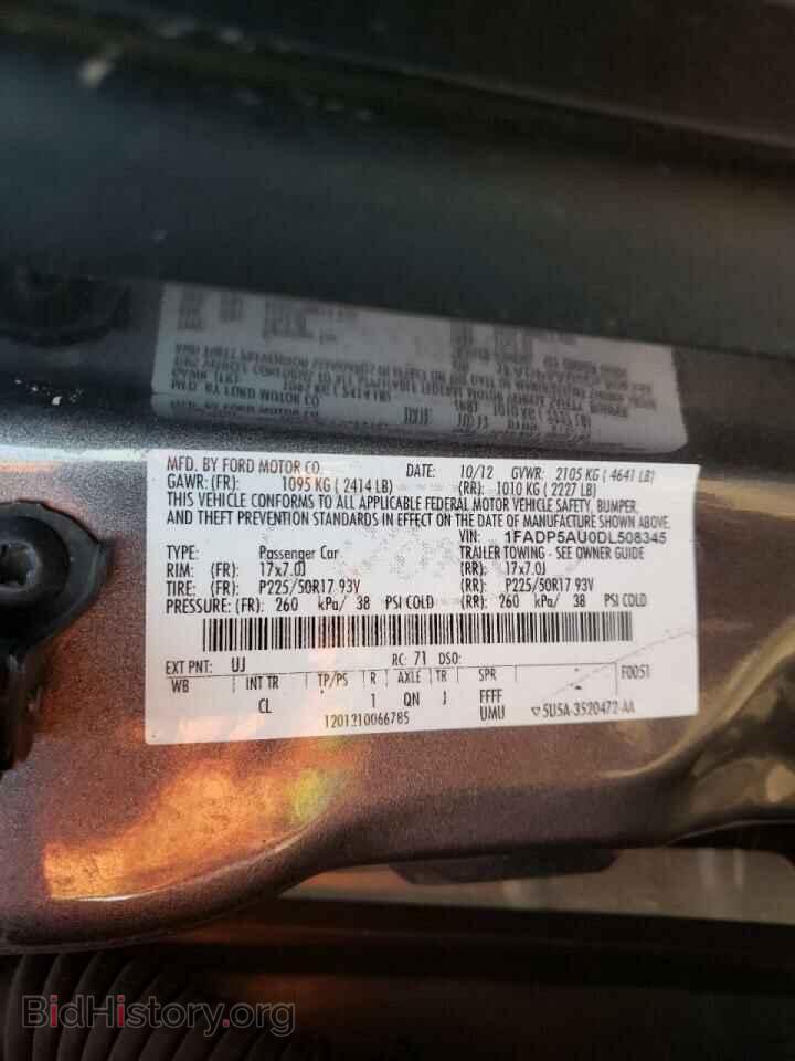 2013 FORD CMAX - VIN: 1FADP5AU0DL508345 - Фото 10