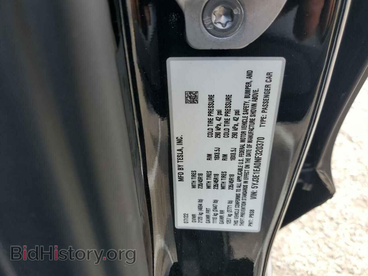 2022 TESLA MODEL 3 - VIN: 5YJ3E1EA0NF320370 - Фото 12