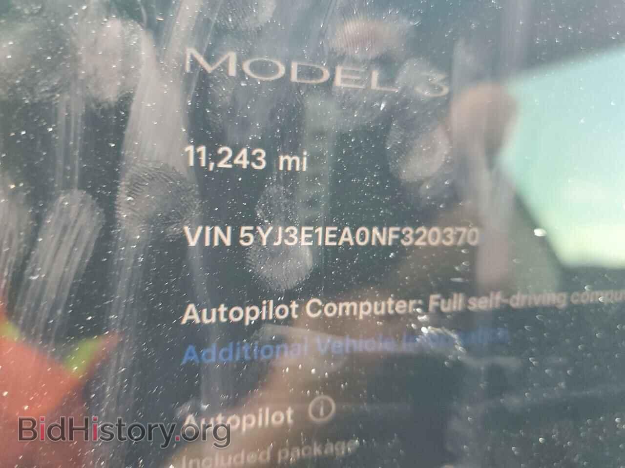 2022 TESLA MODEL 3 - VIN: 5YJ3E1EA0NF320370 - Фото 9