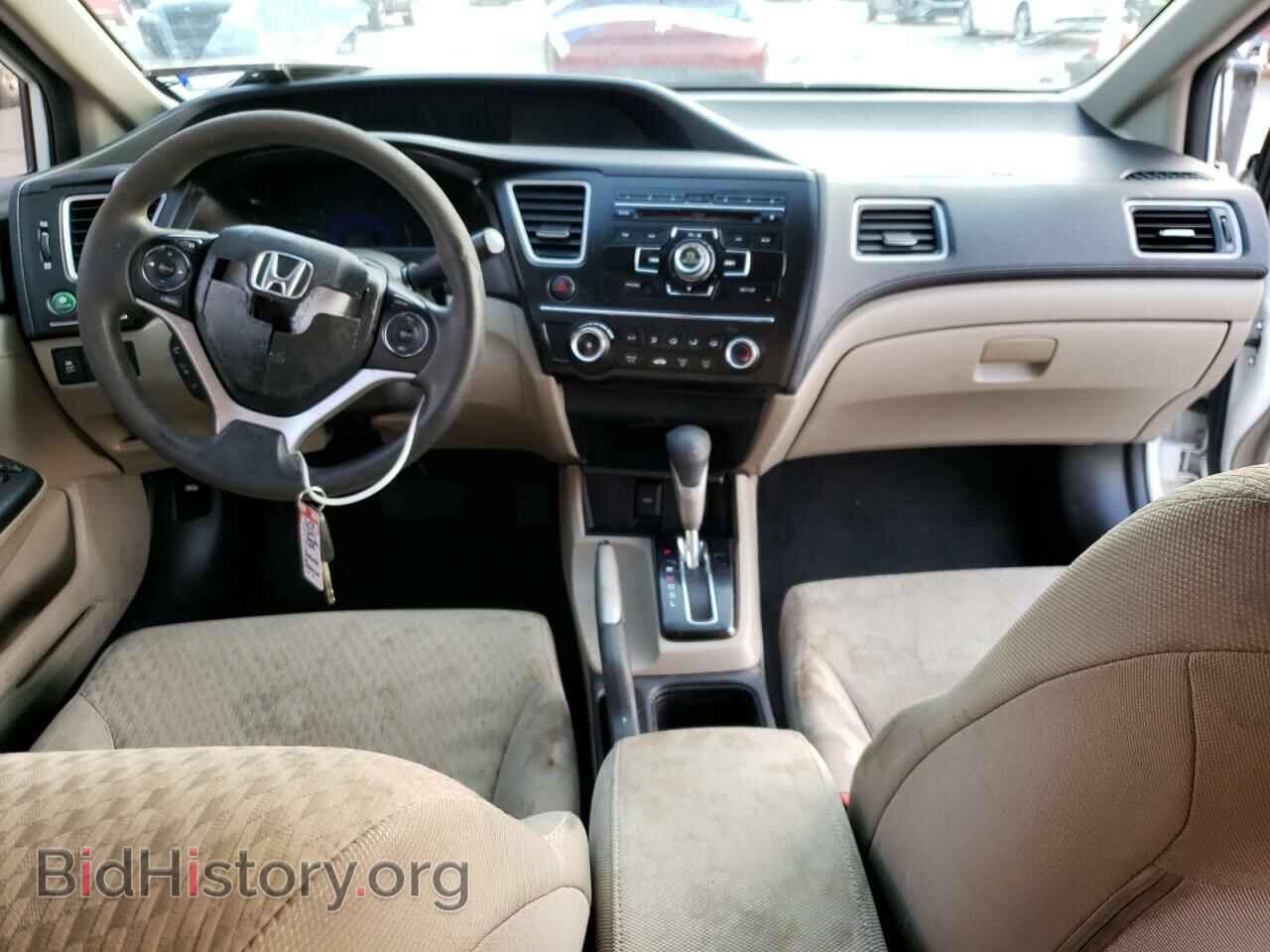 2014 HONDA CIVIC - VIN: 19XFB2F5XEE049093 - Фото 8