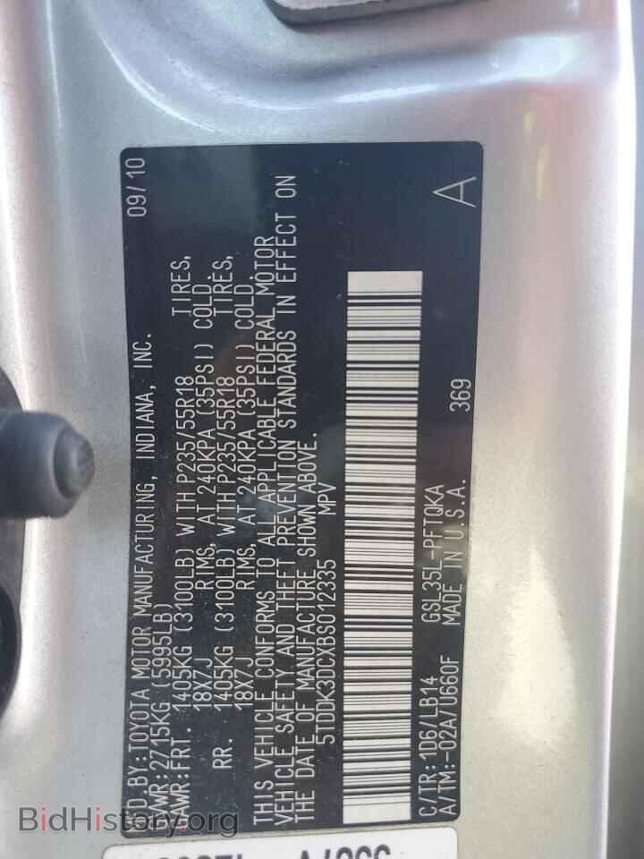 2011 TOYOTA All Models - VIN: 5TDDK3DCXBS012335 - Фото 13