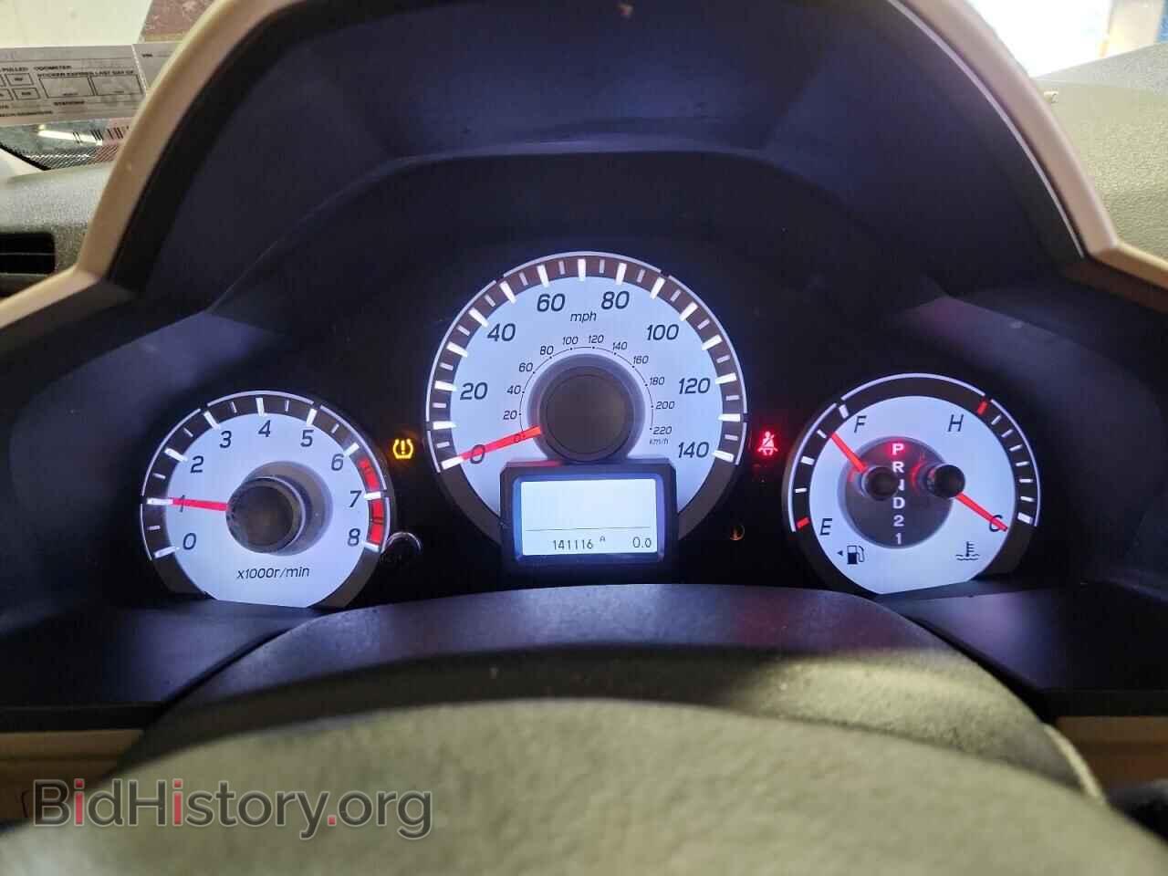 2013 HONDA PILOT - VIN: 5FNYF4H99DB032674 - Фото 9