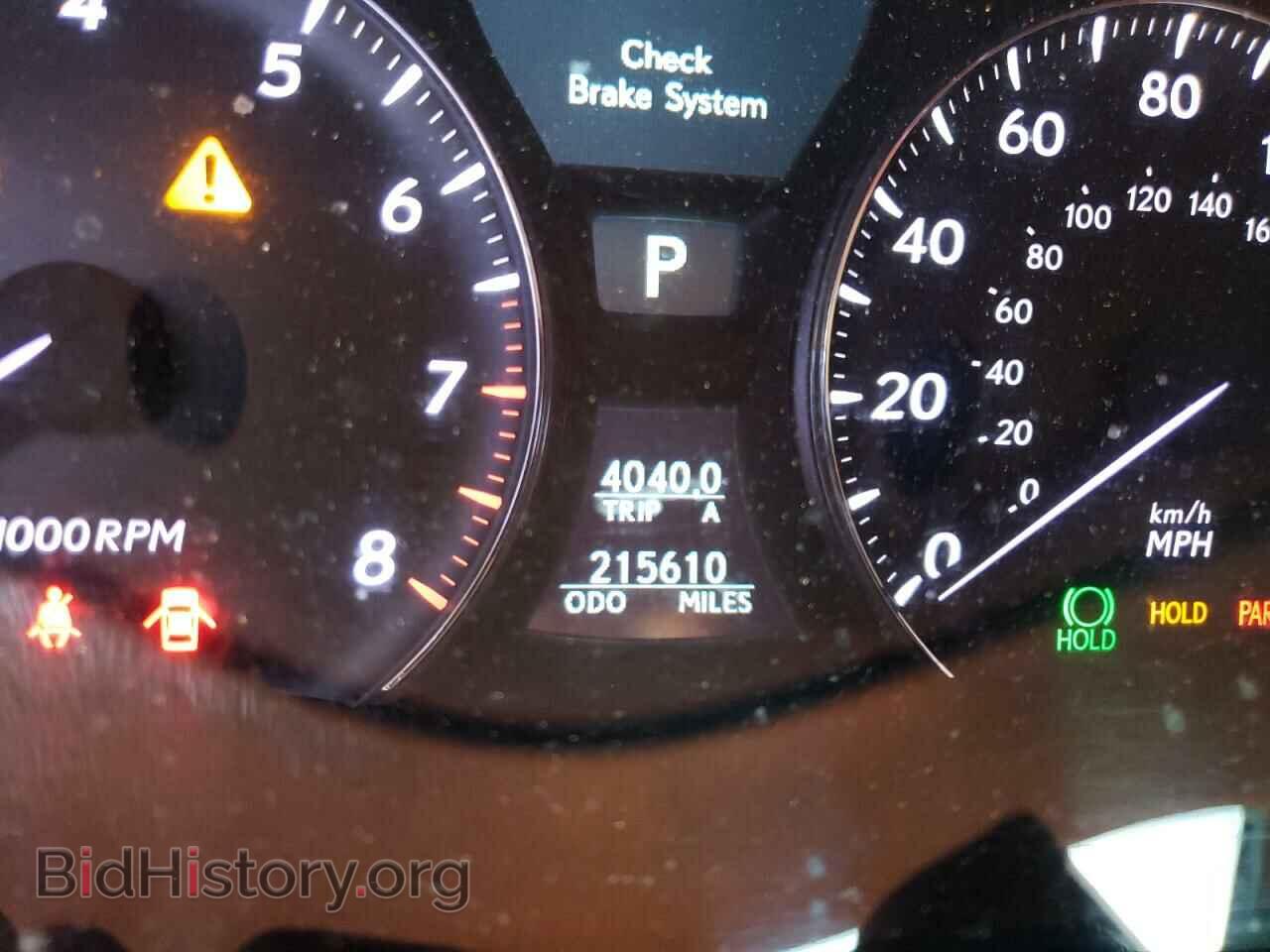 2007 LEXUS LS460 - VIN: JTHGL46F375012471 - Фото 9