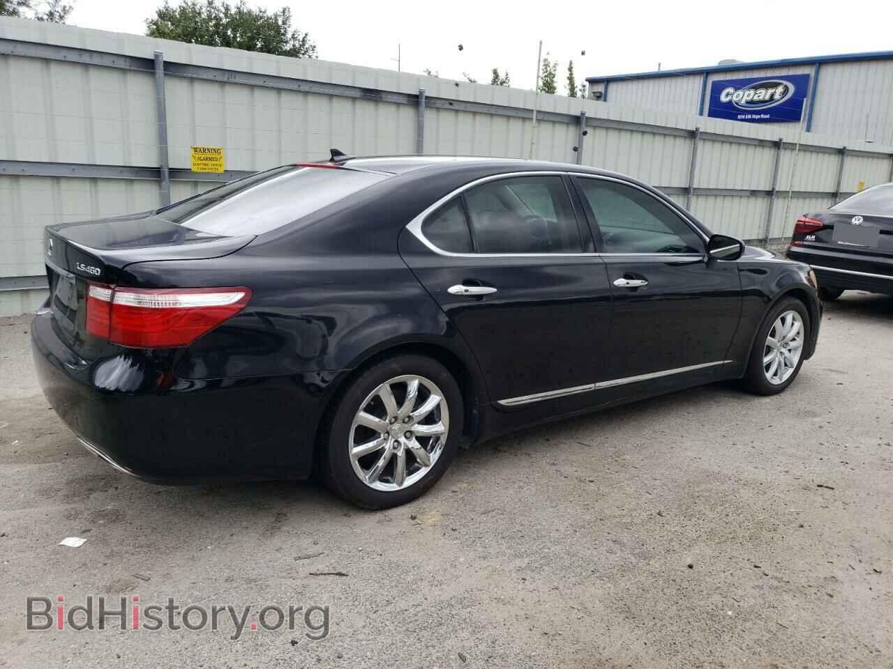 2008 LEXUS LS460 - VIN: JTHBL46F985079040 - Фото 3