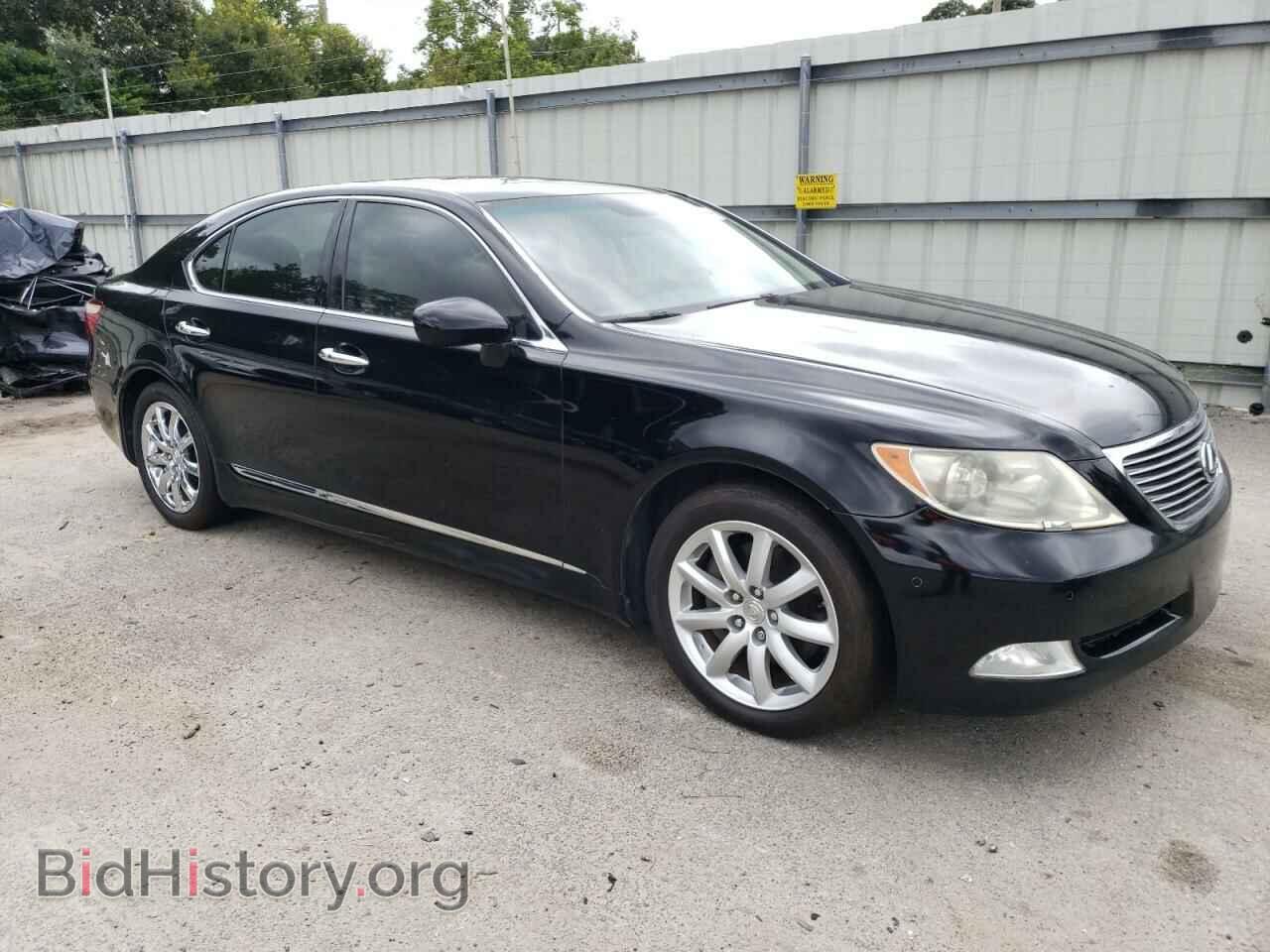 2008 LEXUS LS460 - VIN: JTHBL46F985079040 - Фото 4